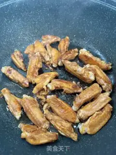 Make Chicken wings step 1