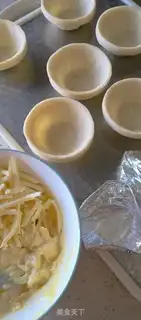 Make The souffle step 1