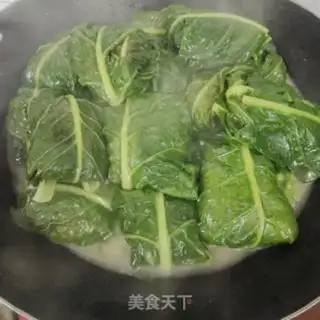 Make Piglet step 12