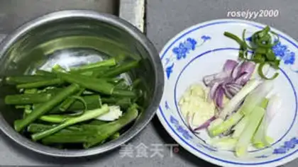 Make Onion tofu step 2