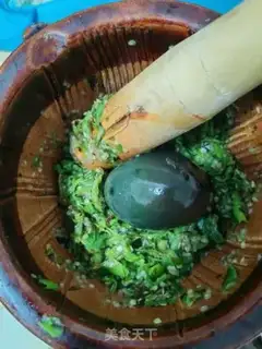 Make Hot pepper eggs step 4