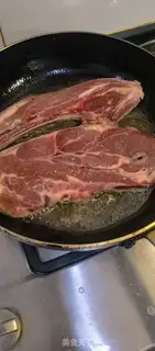 Make A lamb chop step 1
