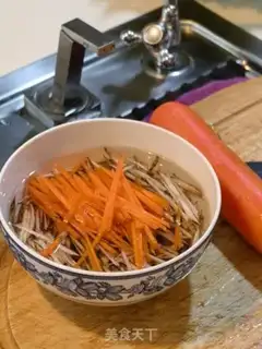 Make Cows and carrots and tofu step 1
