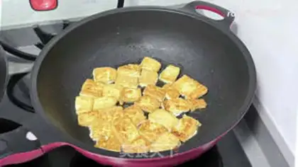 Make Onion tofu step 3