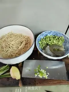 Make Cook the dung step 0