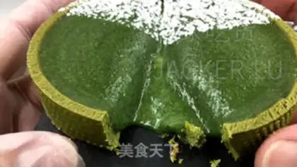 Make ♪ Tea lava chocolate ♪ step 25