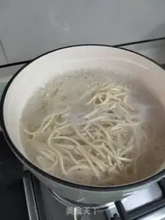 Make Cook the dung step 1