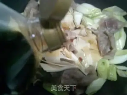 Make A thousand onions of fried oxen step 10