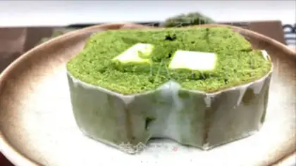 Make Tea cheese pound cake step 18