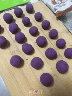Make Potato rice balls step 3