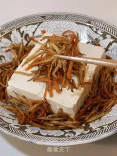 Make Cows and carrots and tofu step 3