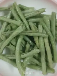 Make Cheese and beans step 0