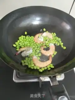 Make Cook the dung step 2