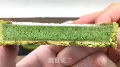 Make ♪ Tea lava chocolate ♪ step 27