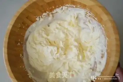 Make Seal pudding bread step 7