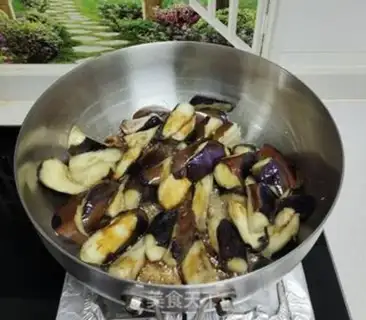 Make Soup eggplant step 3