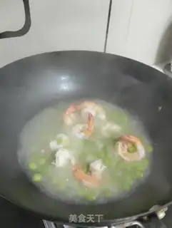Make Cook the dung step 3