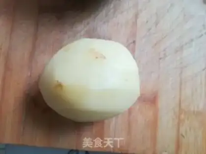 Make Red roast eggplant step 0
