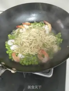 Make Cook the dung step 4