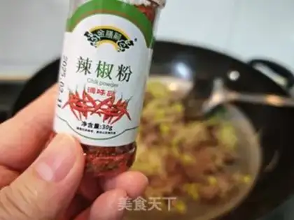 Make Beef sprouts step 7