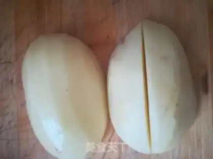 Make Red roast eggplant step 1