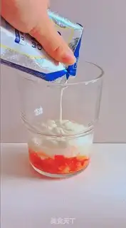 Make Strawberry shakes step 5