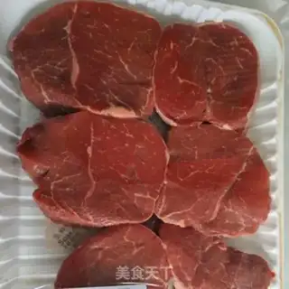 Make Black pepper beef step 0