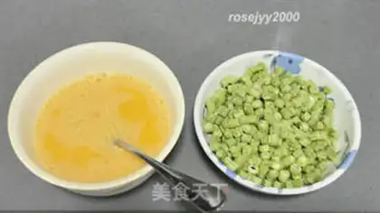 Make Fried eggs with beans step 0
