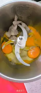 Make Shrimp egg rolls step 0