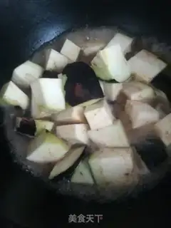 Make Red roast eggplant step 4