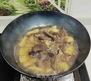 Make Mushroom Western Red Potato step 0