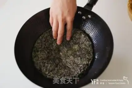 Make Seaweed fish fried rice step 2