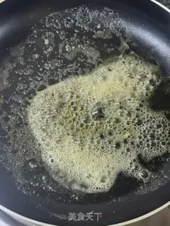 Make Black pepper beef step 3