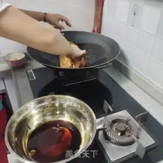 Make Homeside duck step 1