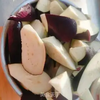 Make A regular eggplant step 2