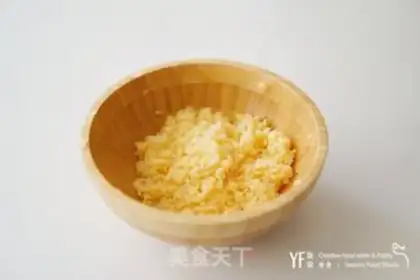 Make Seaweed fish fried rice step 5