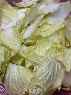 Make Piggy cabbage step 0