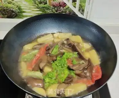 Make Mushroom Western Red Potato step 2