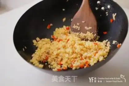 Make Seaweed fish fried rice step 7