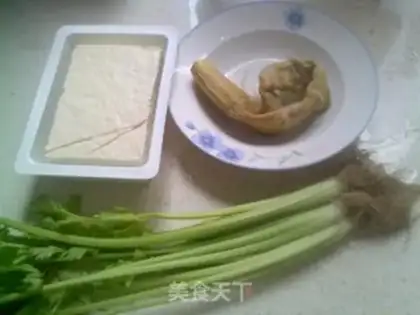 Make Celery and goattails tofu step 0