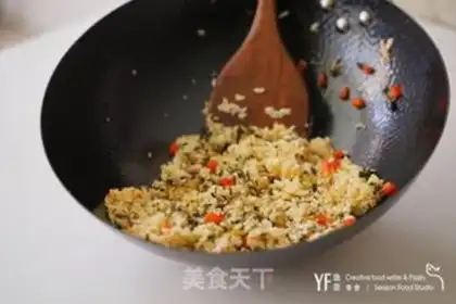 Make Seaweed fish fried rice step 8