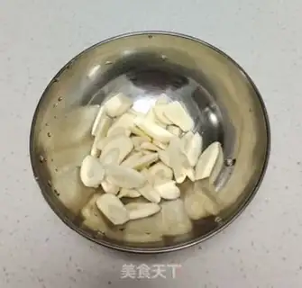 Make Si-hoon makes three-coloured peppers step 3