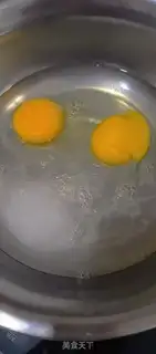 Make Egg bubble step 0