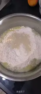 Make Egg bubble step 1