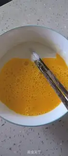 Make Banana pie step 1