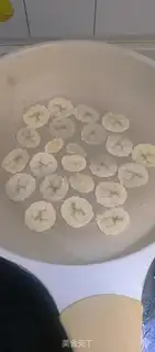 Make Banana pie step 2