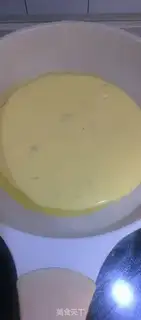 Make Banana pie step 3