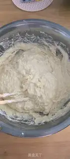 Make Egg bubble step 2