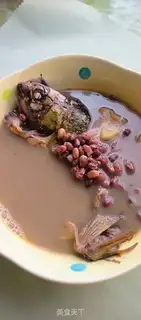 Make Red bean fish soup step 4