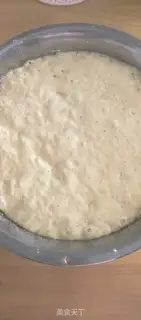 Make Egg bubble step 3